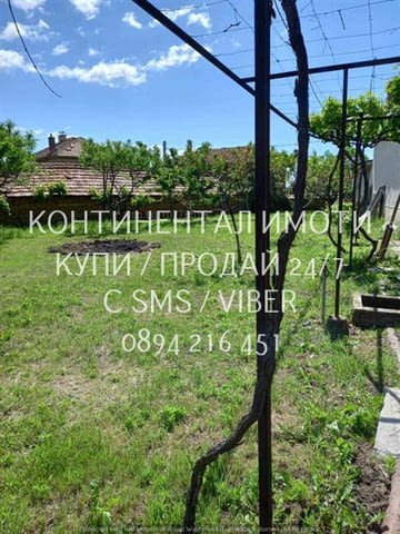 Код 63147. Едноетажна тухлена къща 60м2 с голям двор 2100м2. Към къщата има и допълнителна сграда. И - снимка 3