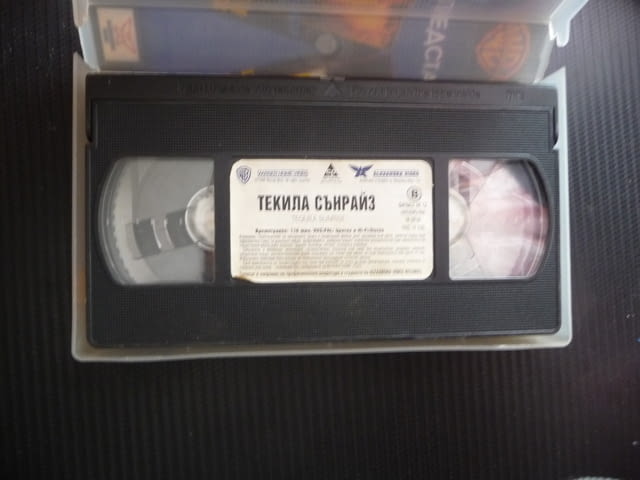 Текила сънрайз VHS филм Мел Гибсън Мишел Пфайфър Кърт Ръсел криминален наркотици Мексиканец хубав - снимка 2