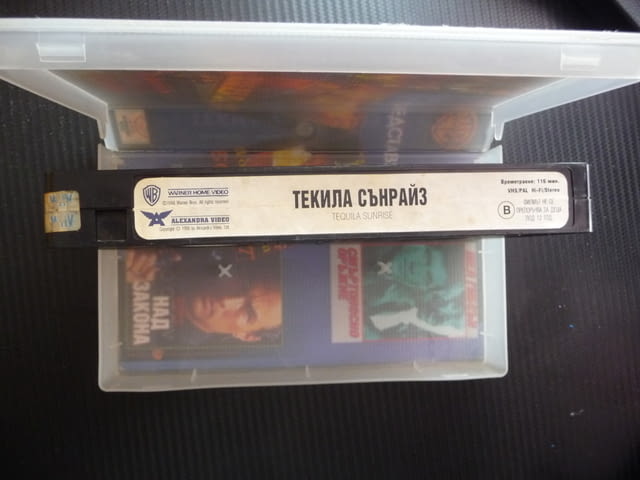 Текила сънрайз VHS филм Мел Гибсън Мишел Пфайфър Кърт Ръсел криминален наркотици Мексиканец хубав - снимка 3