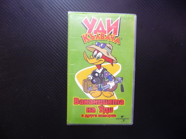 Уди Кълвача VHS филм Ваканцията на Уди и други истории готини анимации Мексиканско чили любим герой - снимка 1