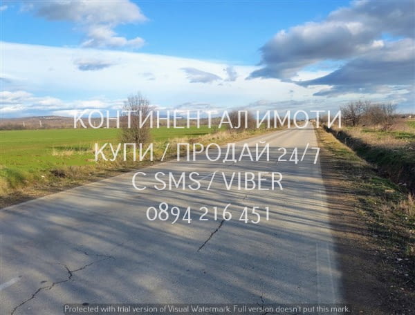 Код 63149. Поземлен имот 4200м2 с лице на асфалтов път 40 метра след разклона за село Старосел в бли - снимка 4