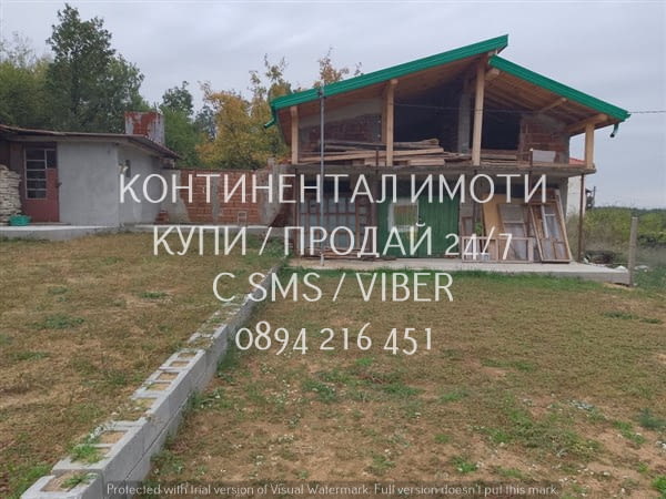 Код 63150. Двуетажна вила 120м2 с 1000м2 двор изчистен, заравнен и терасиран, заграден. Имотът е с п - снимка 2