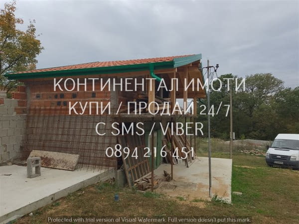 Код 63150. Двуетажна вила 120м2 с 1000м2 двор изчистен, заравнен и терасиран, заграден. Имотът е с п - снимка 3