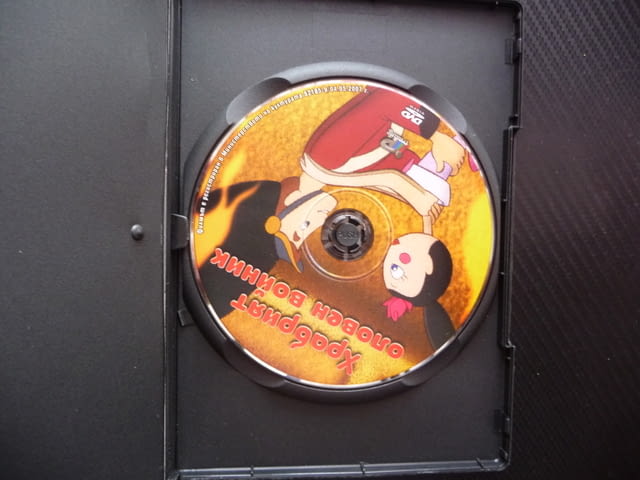 Храбрият оловен войник DVD филм Ханс Кристиан Андерсен класика приказка хубава история поучителна де - снимка 2