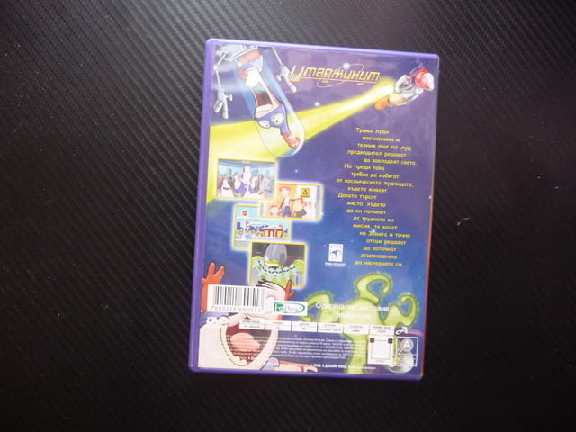 Имаджинут DVD филм луди извънземни космическа лудница герои детски анимационе забавен анимация деца - снимка 3