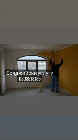 Хидроизолация Частичен ремонт на покрив Капандури Плочки Мреженови огради - снимка 6