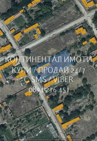 Код 63152. Дворно място 1370м2 в непосредствена близост до центъра на селото /на 150метра/, с партид - снимка 1