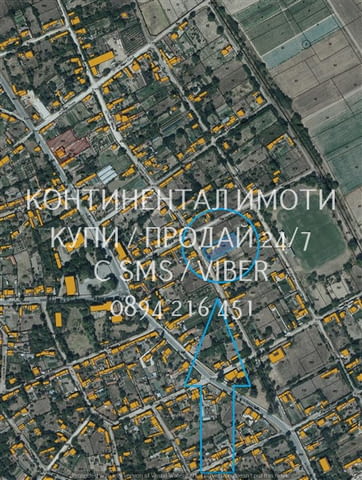 Код 63152. Дворно място 1370м2 в непосредствена близост до центъра на селото /на 150метра/, с партид - снимка 2