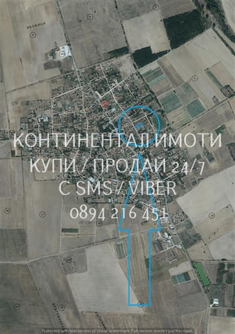 Код 63152. Дворно място 1370м2 в непосредствена близост до центъра на селото /на 150метра/, с партид - снимка 3
