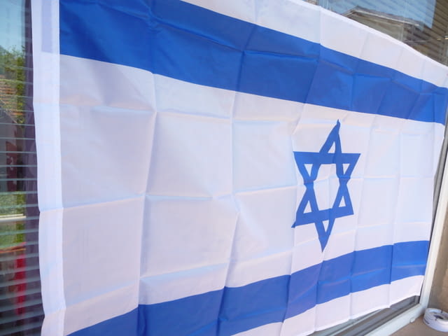 Ново Знаме на Израел Ерусалим евреи ерейска държава Мала Азия ивицата Газа Палестина войни Мосад слу - снимка 2