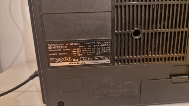 Hitachi trk-8155e - град Пазарджик | Ресийвъри / Усилватели - снимка 12