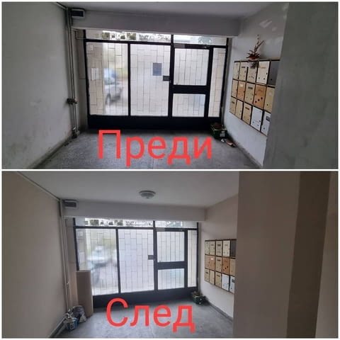 Ремонт на покриви навеси Пренареждане на керемиди Претърсване Отстраняване на течове - снимка 9