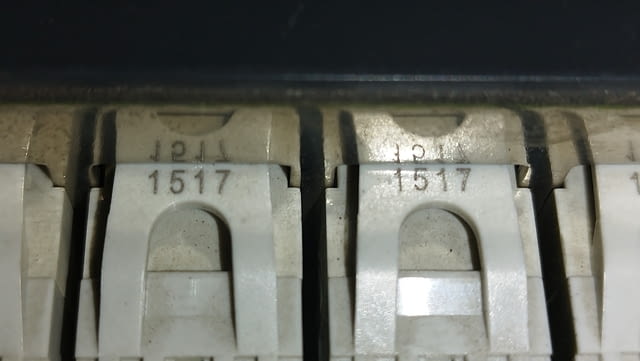 Пач панел 5е cat. - 24 порта за рак - сърварен шкаф 1U MMC, city of Sofia - снимка 8