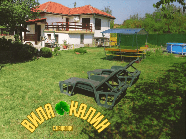 Самостоятелна вила на Килифаревския манастир, 10 км от Велико Търново - снимка 1