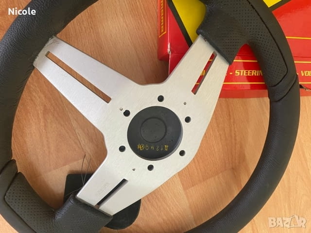 Спортен волан МОМО, Италия - оригинален, естествена кожа, city of Sofia | Accessories - снимка 4