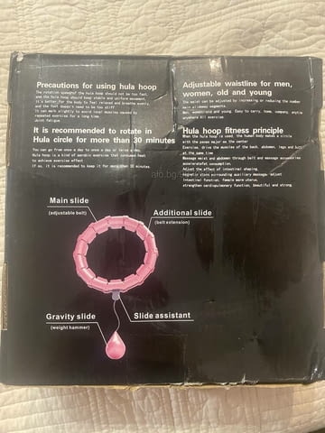 Обръч, масажор за отслабване - последни бройки!, city of Sofia | Weight Loss - снимка 2