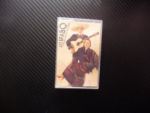 Дуо Браво Латиноамерикански песни латино музика Бакантон Хубавице моя касета В голямото ранчо аудио - снимка 1