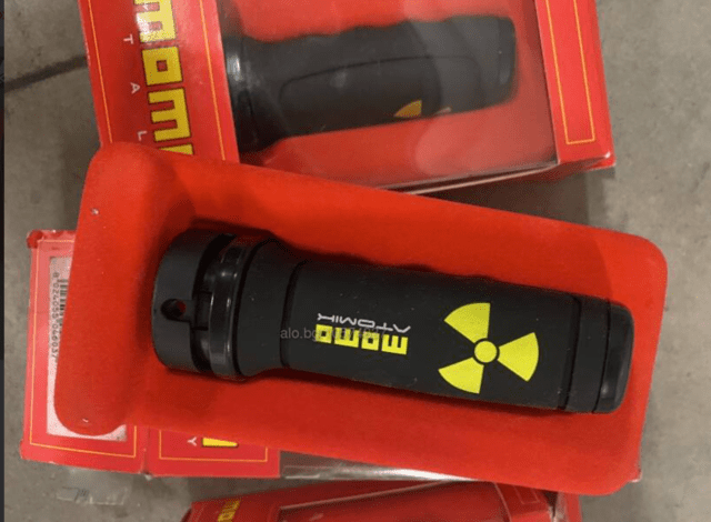 Спортни топки за скоростен лост МОМО, Италия - city of Sofia | Accessories - снимка 9