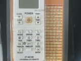 Универсално дистанционно за климатик А/С remote KT9018E