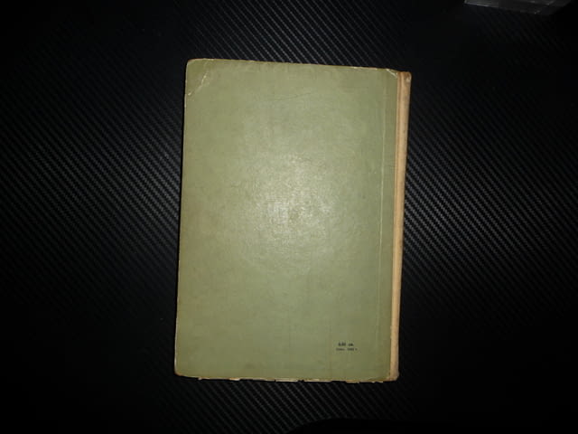 Ловци на пещерни мечки Йозеф Аугуста хора неандерталци храна лов ловджии огромни кози черепи хайка - снимка 5