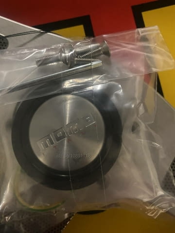 Спортен волан MOMO, Italy - city of Sofia | Accessories - снимка 4