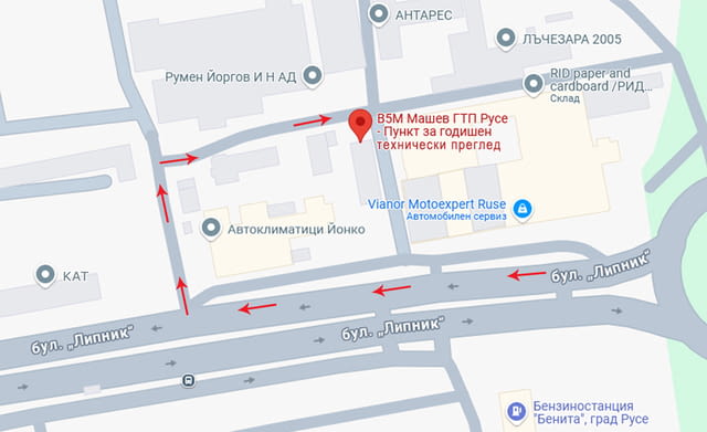 Пункт за периодични технически прегледи, ГТП В5М Русе, city of Rusе | Services - снимка 3