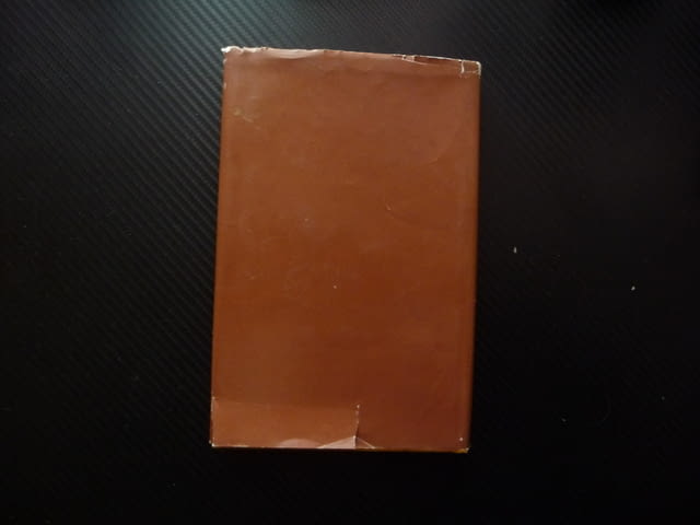 Маоизмът на Запад - развенчан мит Липарит Кюзаджян Мао Цзе Дун Китай китаистика човек общество борба - снимка 3