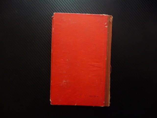 Приятелят от Ню Йорк Михаил Тихомиров евтини книги изгодно Прочети книга попълни библиотеката си - снимка 5