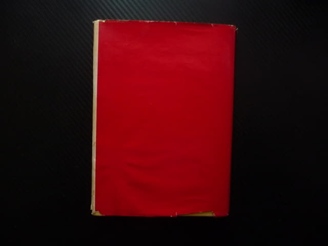 Философия в диалози Георг А. Брутян съзнанието качество количество сетивно абстрактно познанието - снимка 4