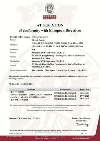 Електрически скутер/тротинетка KuKirin G2 ULTRA 1600W 18AH, град Разград | Други - снимка 8