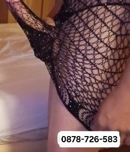 За би момчета Mastrubation, Auburn, 86 kg - city of Sofia | Gigolo - снимка 2