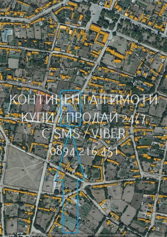 Кодг 63157. Вътрешен парцел 950м2 с лице на асфалтова улица с няколко малки построики, вкл баня. Имо - снимка 2