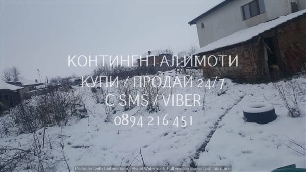 Кодг 63157. Вътрешен парцел 950м2 с лице на асфалтова улица с няколко малки построики, вкл баня. Имо - снимка 5