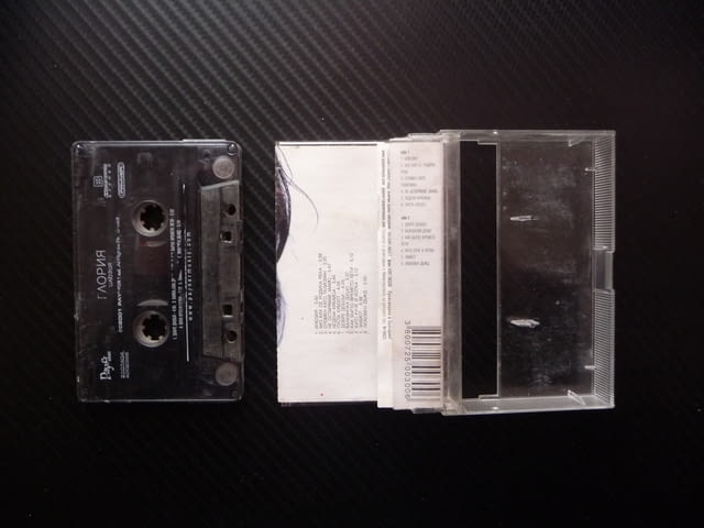 Глория Илюзия Payner Music 2001 албум поп фолк касета чалга Балканска душа Завист балади дискотека - снимка 2