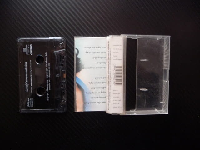 Глория Стопроцентова жена 1998 албум поп фолк касета чалга Пайнер Мюзик Планета хитове Бодигард Луда - снимка 2