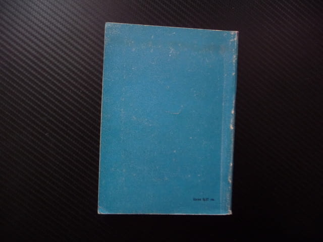 Френският правопис Лиляна Кръстева език учене звукове граматика правописни знаци представки наставки - снимка 3