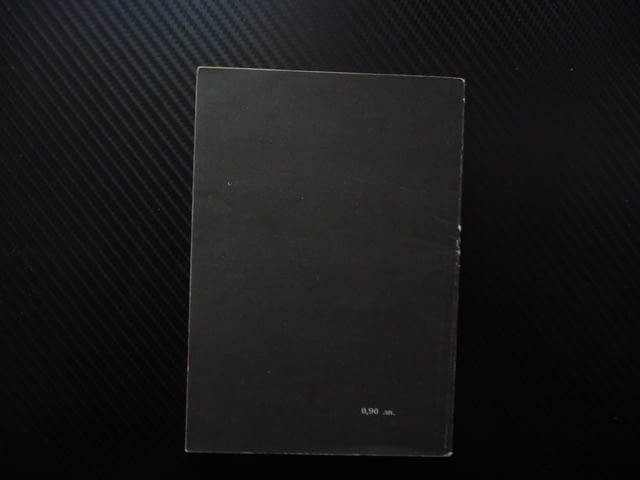 Десетият Греъм Грийн забравен рома н сценарий динамика проза промо цеба 0.10 € евтина книга изгодно - снимка 3