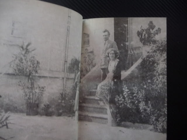 Съчинения в три тома 1, 2, 3 том Чудомир разкази фейлетони снимки пътеписи спомени писма бележки класи - снимка 2