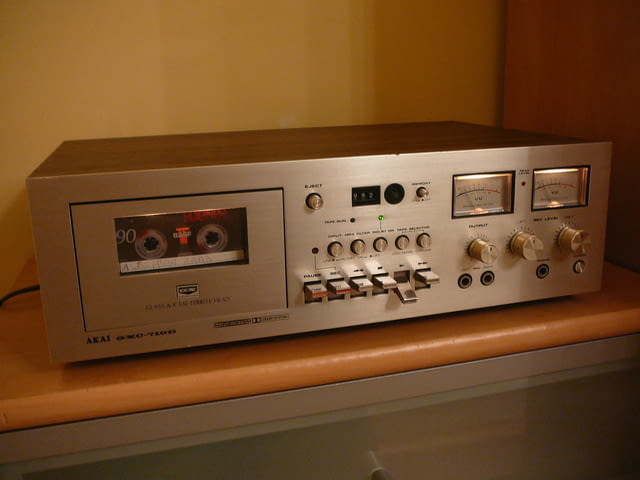 Akai gxc-710d - град Пазарджик | Ресийвъри / Усилватели - снимка 8