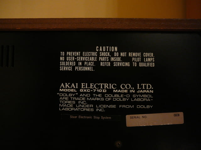 Akai gxc-710d - град Пазарджик | Ресийвъри / Усилватели - снимка 11