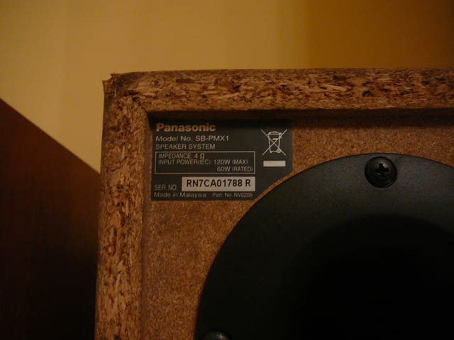 Panasonic sb-pmx1 - град Пазарджик | Ресийвъри / Усилватели - снимка 6