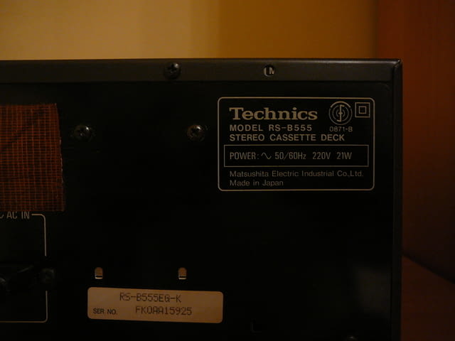 Technics rs-b555 - град Пазарджик | Ресийвъри / Усилватели - снимка 8