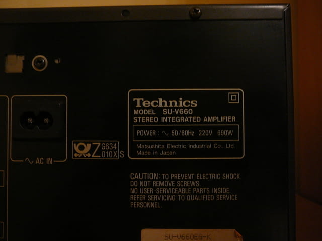 Technics su-v660 - град Пазарджик | Ресийвъри / Усилватели - снимка 7