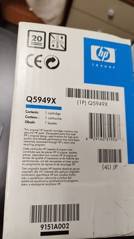 Тонер касети за HP LASER JET 49X- Q5949X за 1320/3390/3392, град София | Принтери / Скенери - снимка 6