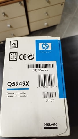 Тонер касети за HP LASER JET 49X- Q5949X за 1320/3390/3392, град София | Принтери / Скенери - снимка 8