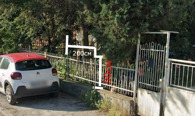 Oграда - метални пана с размер 200 90см - 5бр, град София | Строителни Материали - снимка 1