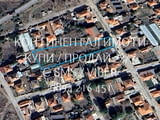 Код 63161. Голям делим парцел 1750м2 къщи до ток и вода - идеално за жилищно застрояване в момента и