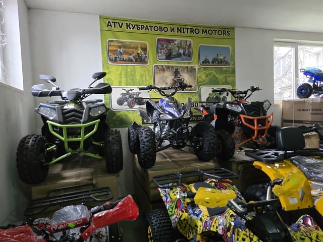 АТВта на най-ниска цена! ATV, Polaris, Бензин - град София | Мотоциклети / АТВ - снимка 1