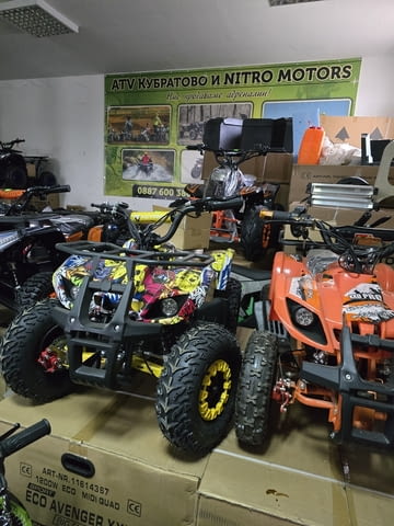 АТВта на най-ниска цена! ATV, Polaris, Бензин - град София | Мотоциклети / АТВ - снимка 8