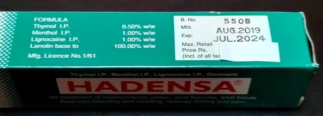 Много eфикасен Индийски билков крем против хемороиди Хаденза, град Русе | Други - снимка 4